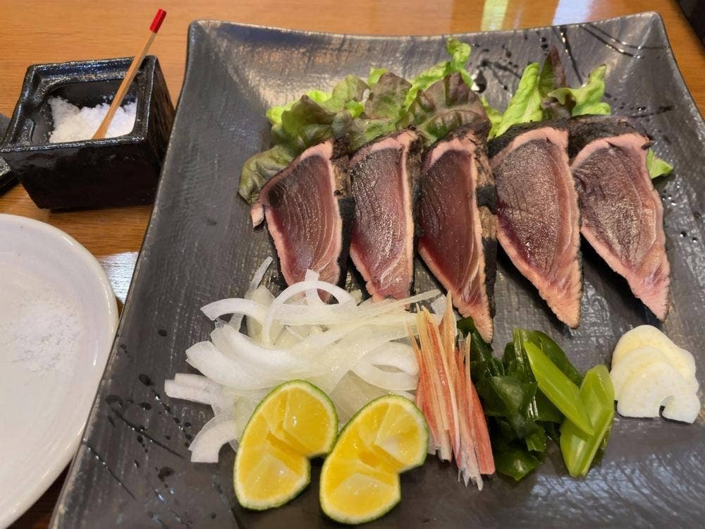 柚子商店