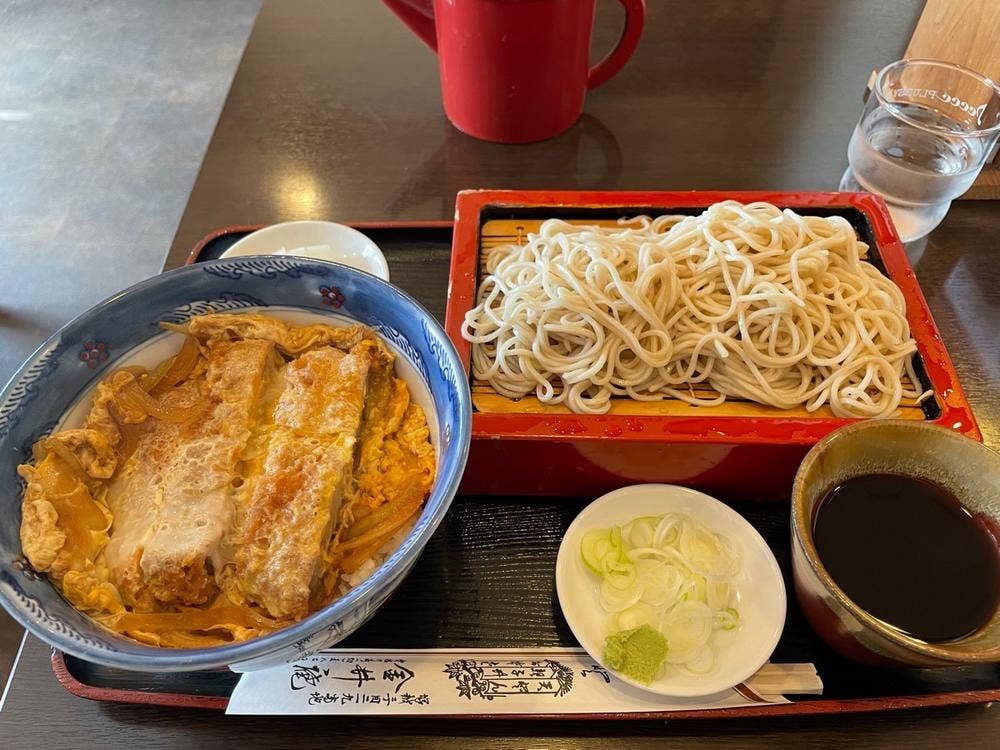 金井庵