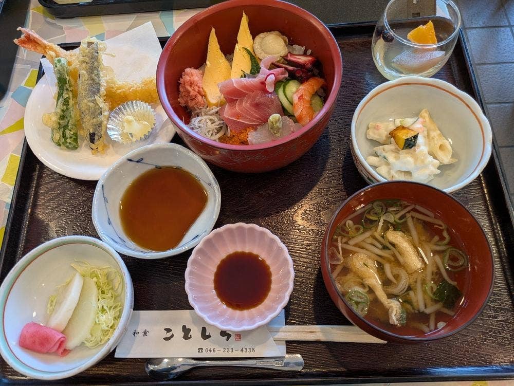 和食 ことしろ
