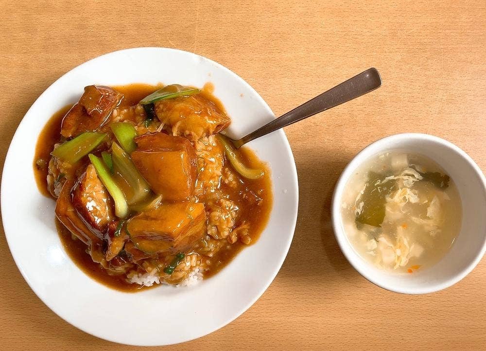 福源