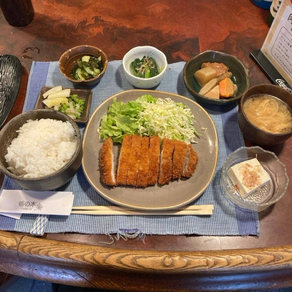 栃の木