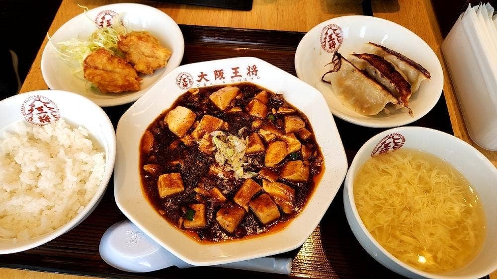 大阪王将 ゆめマート玉名店