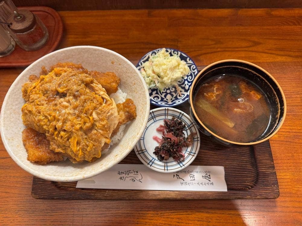 戸田屋