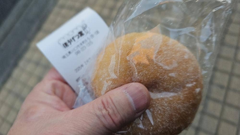 ほうげつ堂