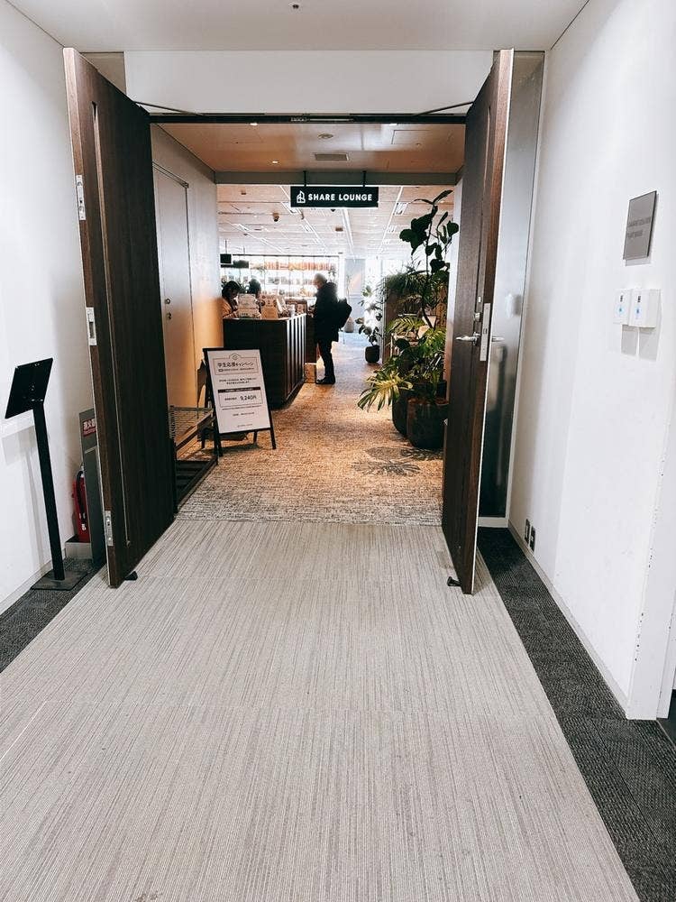 SHARE LOUNGE 外苑前