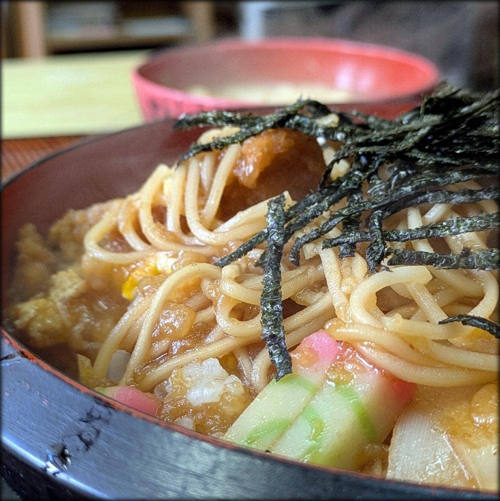 三徳