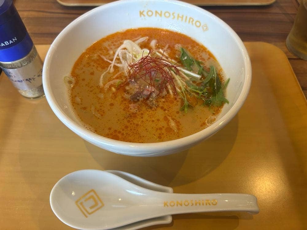 らぁめん このしろ