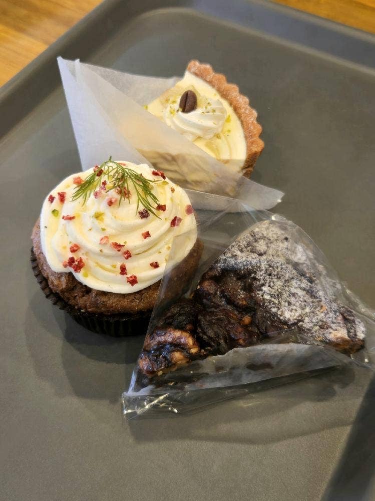 BAKERY coneru
