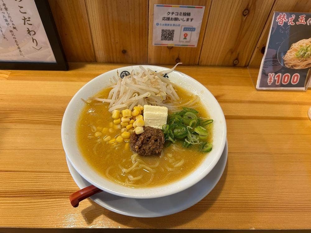 らぁ麺 善治 郡山店
