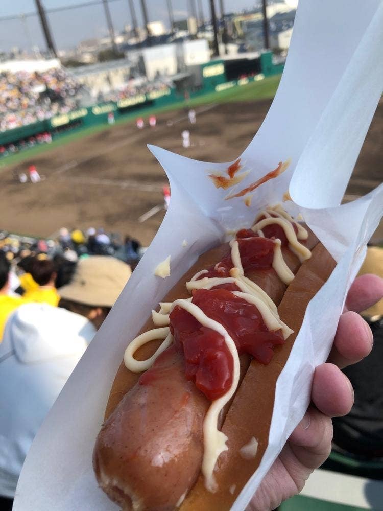 SNACK DINER 日鉄鋼板SGLスタジアム