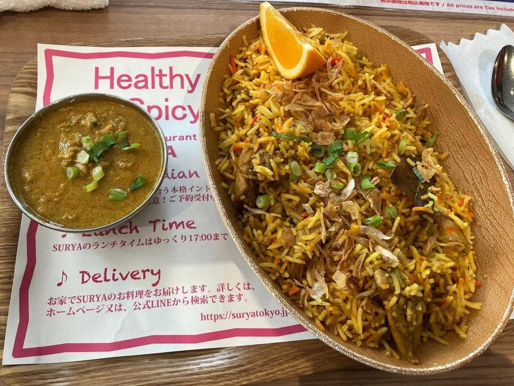 インド料理 スーリヤ 中目黒店