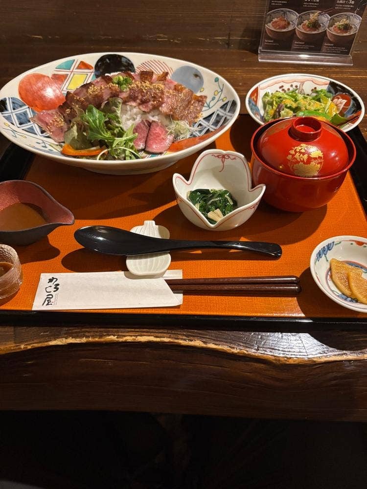 わろく屋