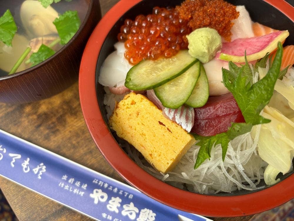 やま六鮨