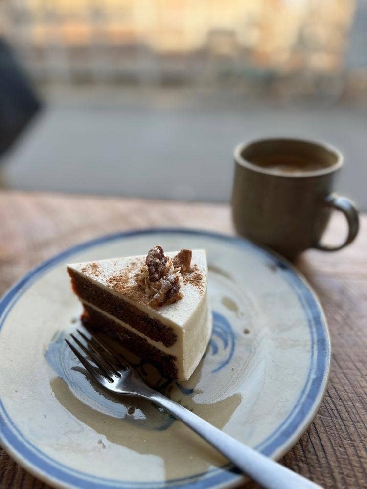 Chilling Coffee&Bake