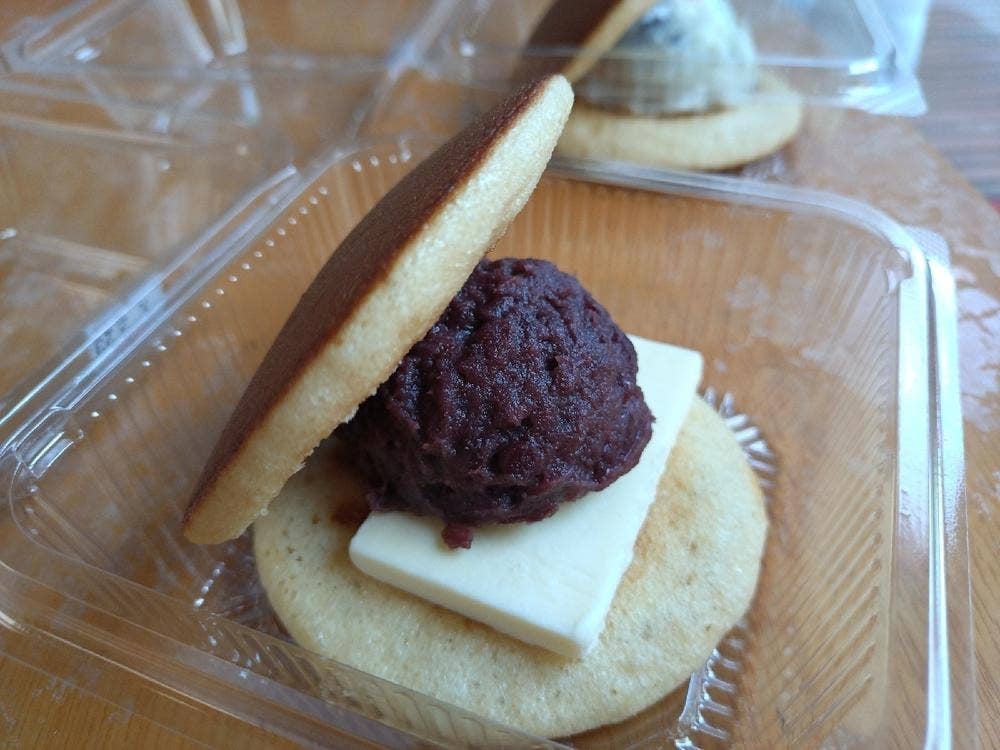 湯村金精軒Café