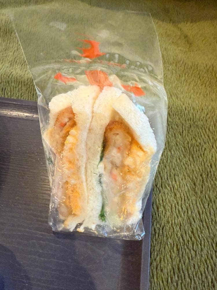 ナカノヤ