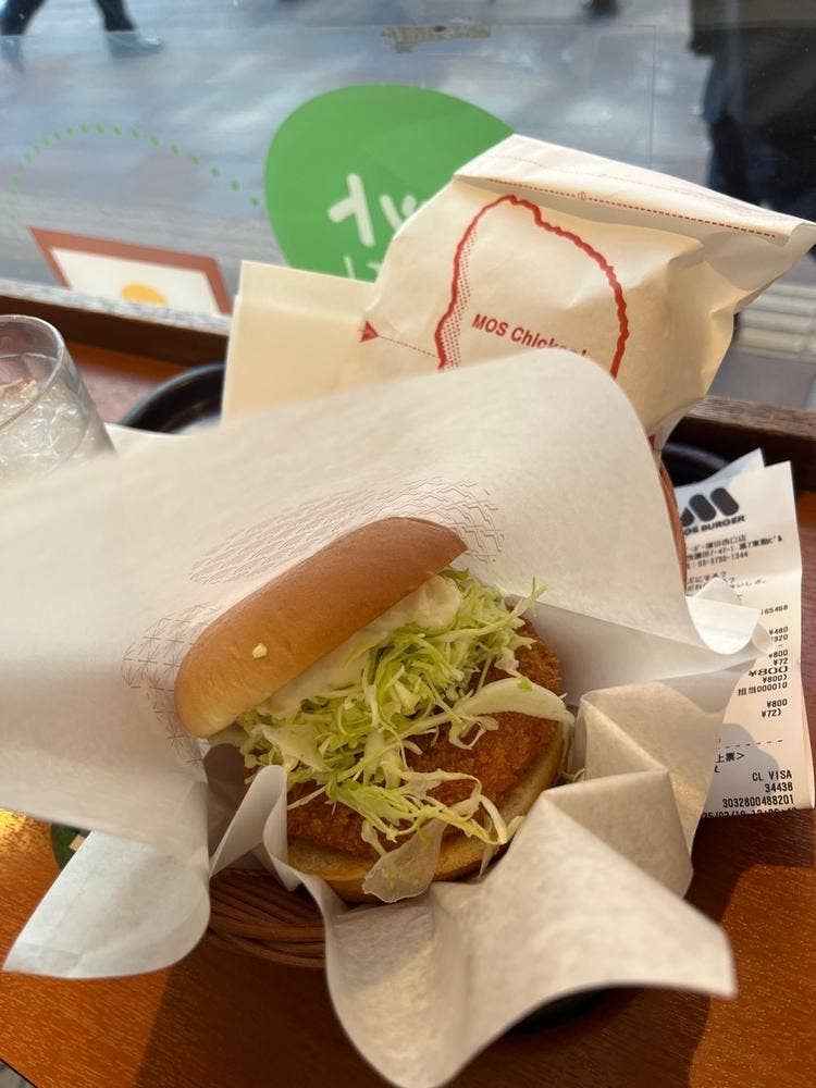 モスバーガー 蒲田西口店