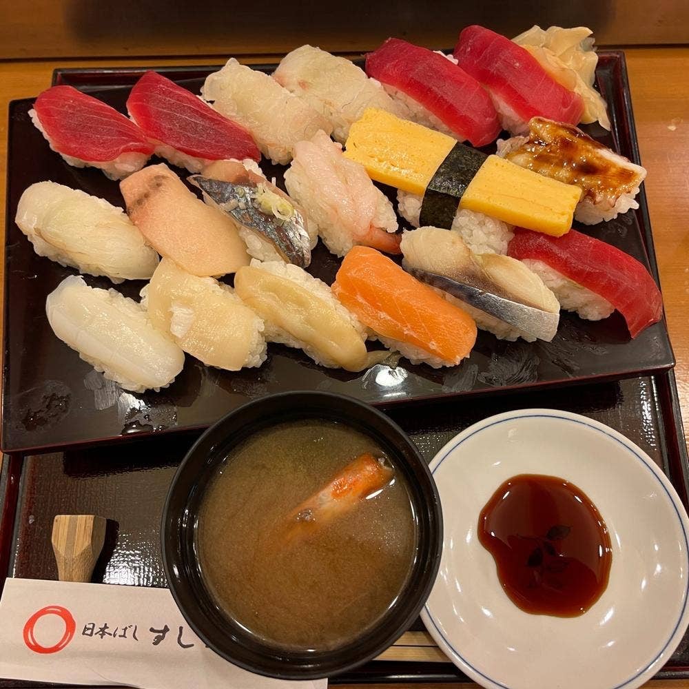 日本橋すし鉄 本店