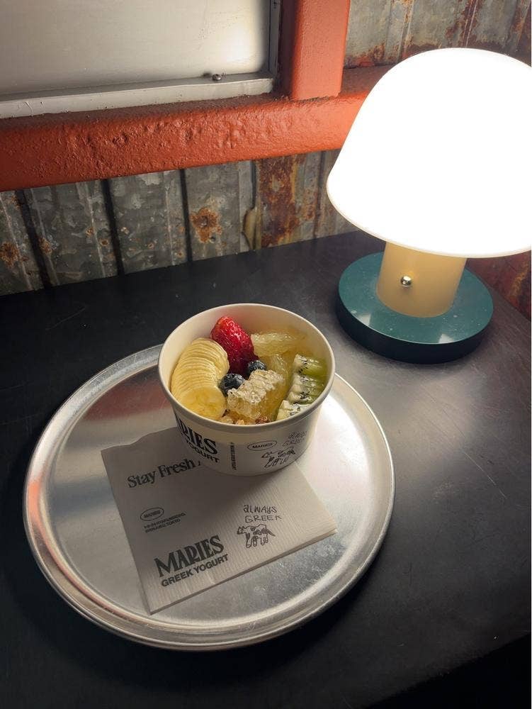 MARIES GREEK YOGURT
