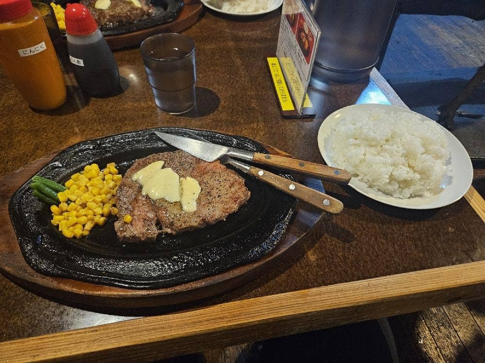 ビリー・ザ・キッド 朝霞店