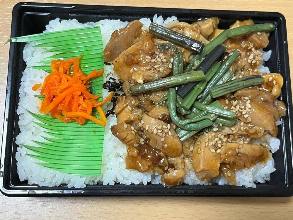だんご本舗ハタナカ