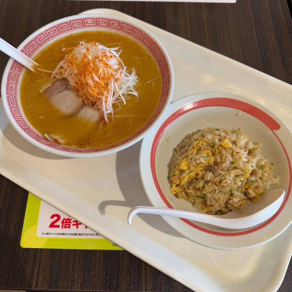 幸楽苑 イーアスつくば店