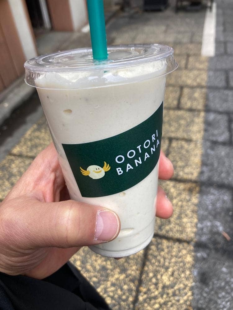 OOTORI バナナジュース 新宿店