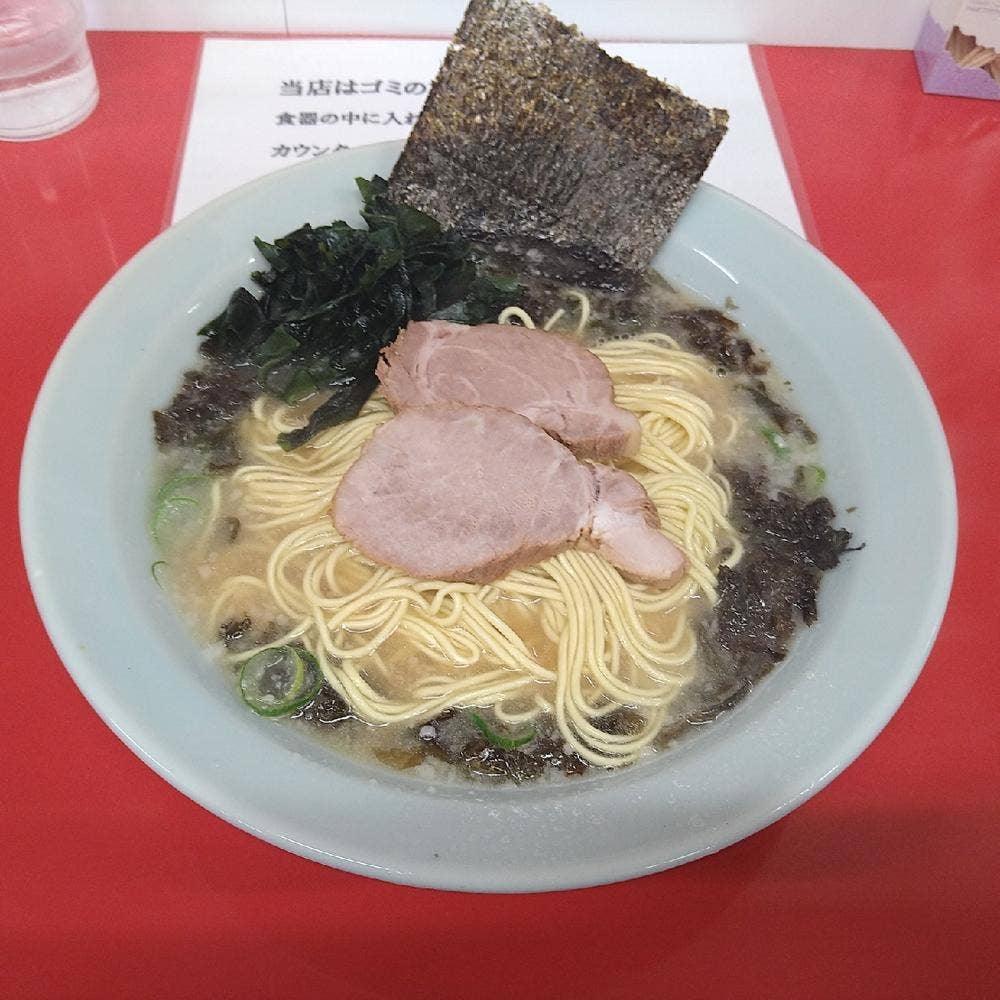 ラーメンショップ 厚木岡田店
