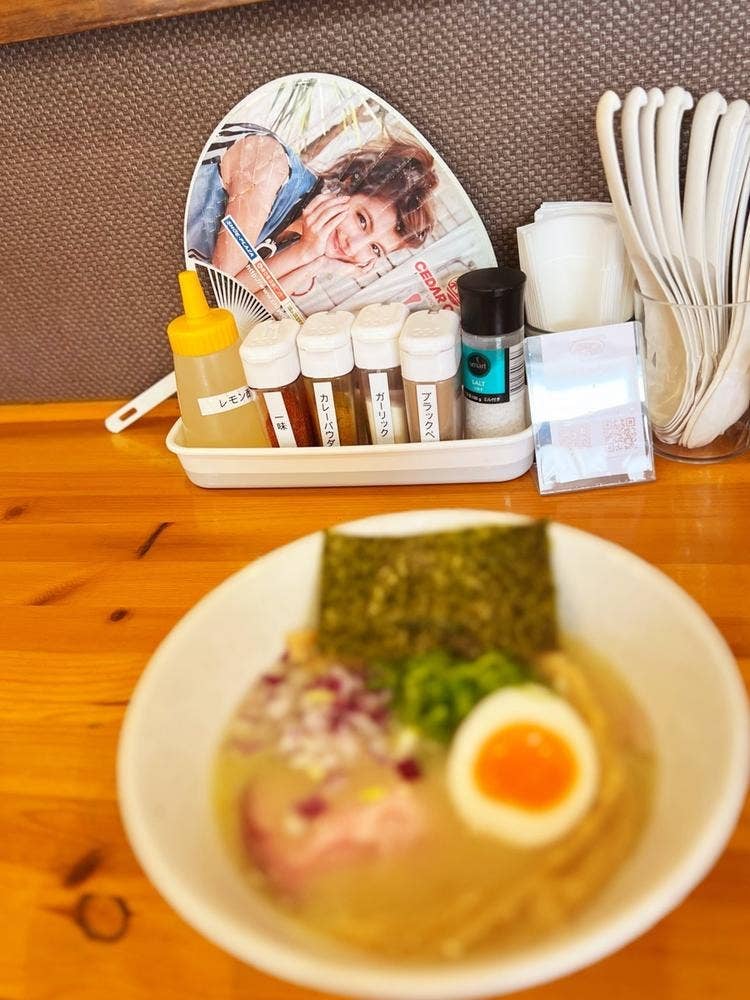 麺処四代目ゆうじ