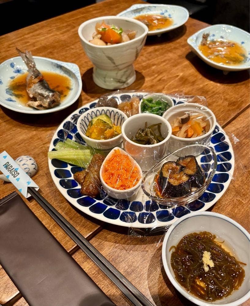 Obanzai Bar PARAISO