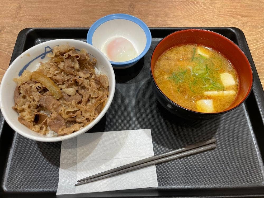 松屋 瀬谷店
