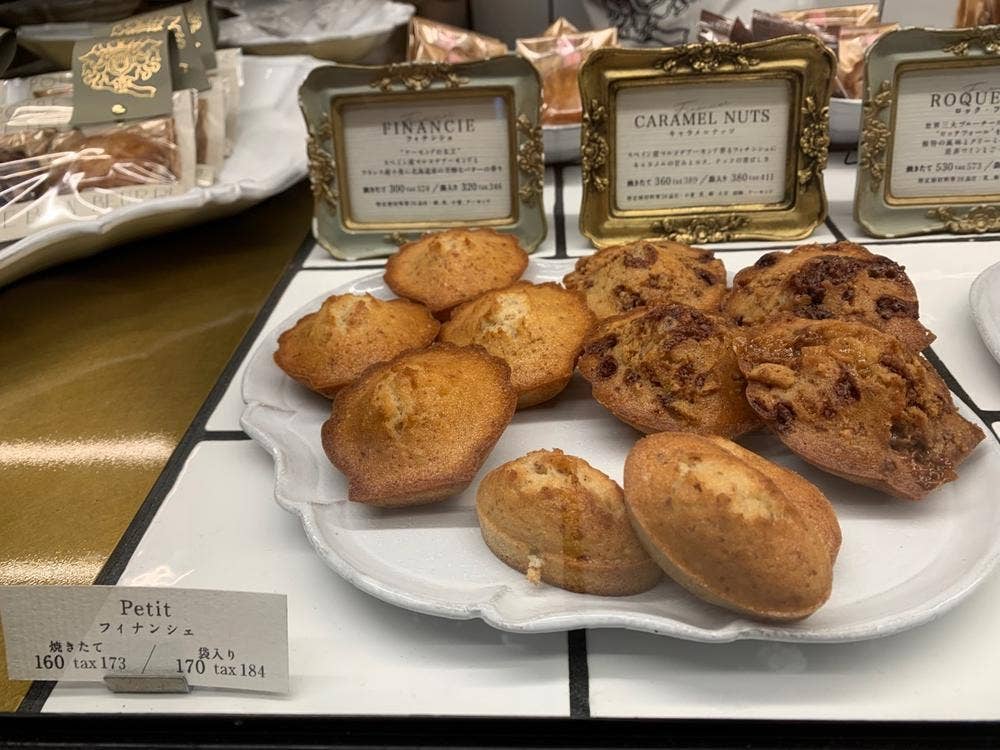 POIRE le bon Beurre