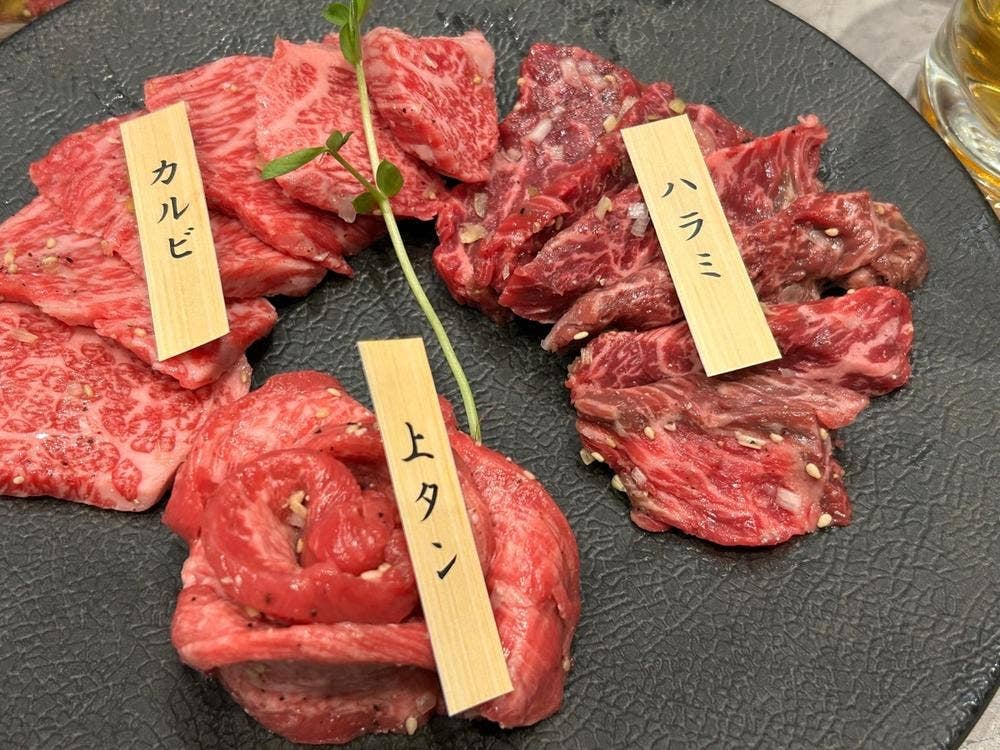 焼肉くるり 今宿店