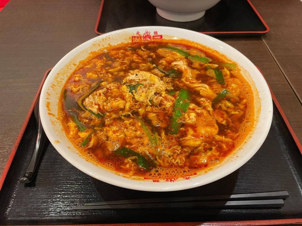 元祖辛麺屋桝元 東京大山店