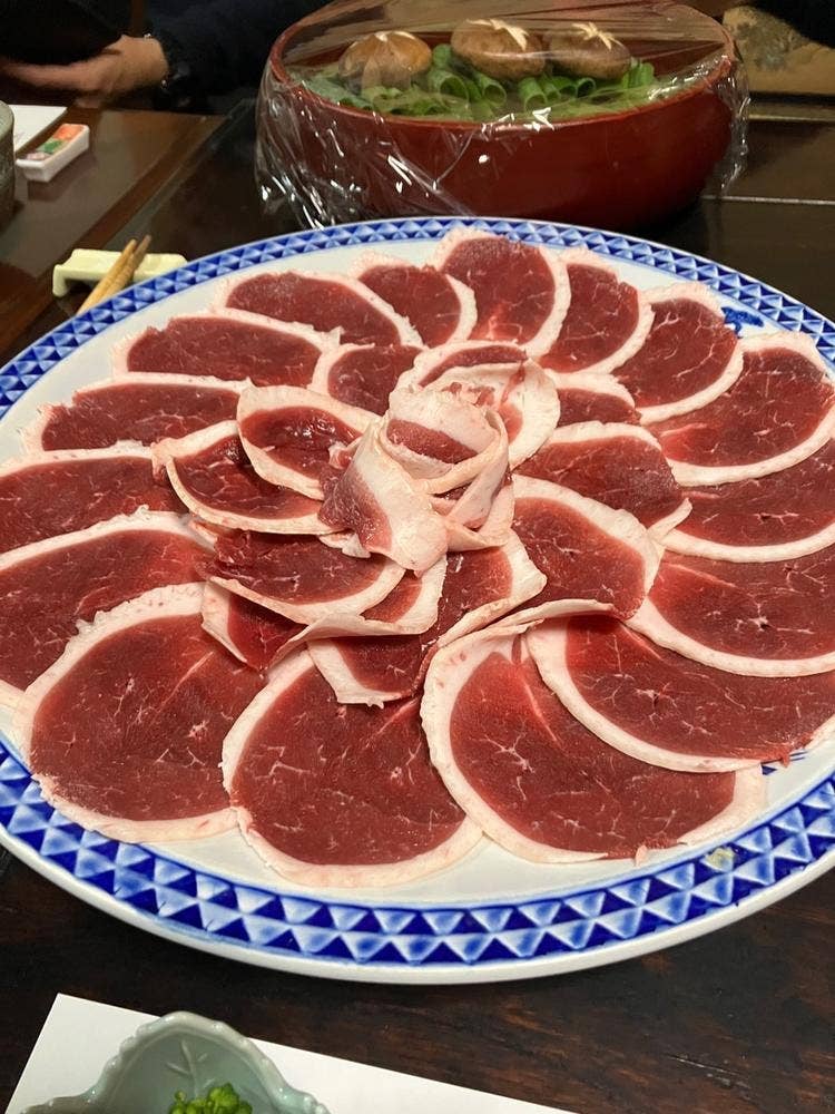 角栄家