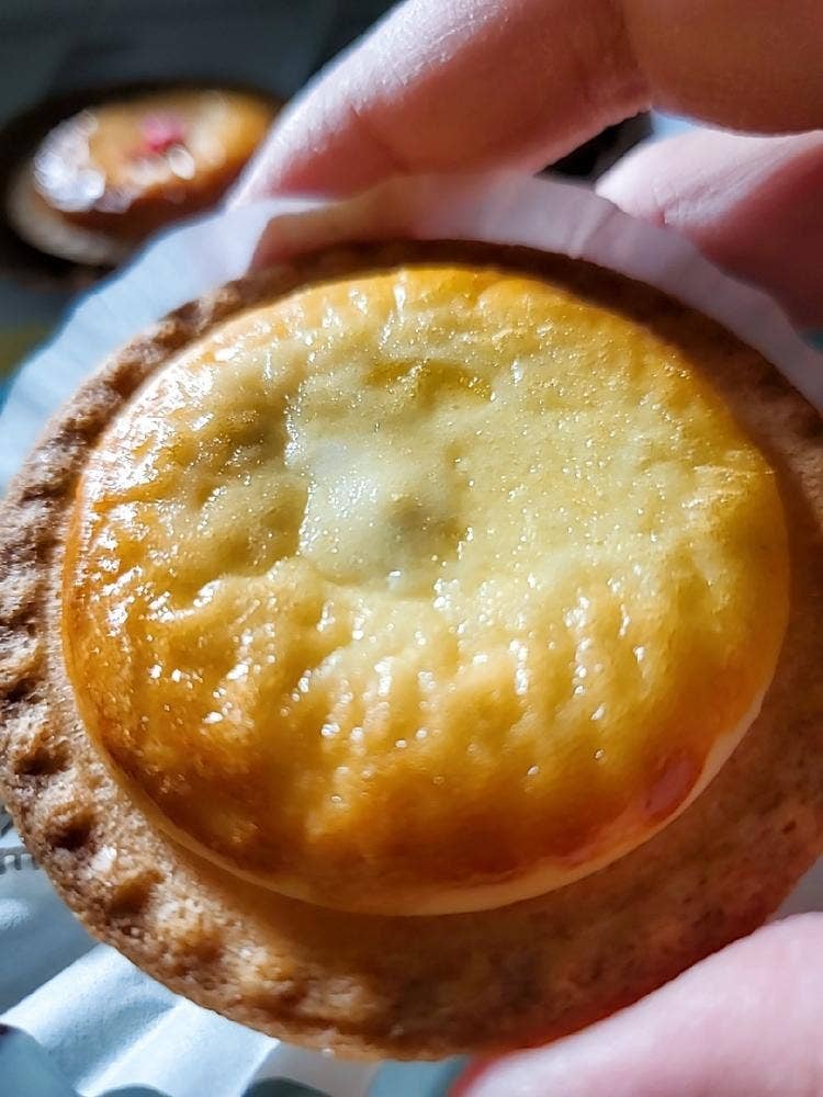 BAKE CHEESE TART グランスタ丸の内店