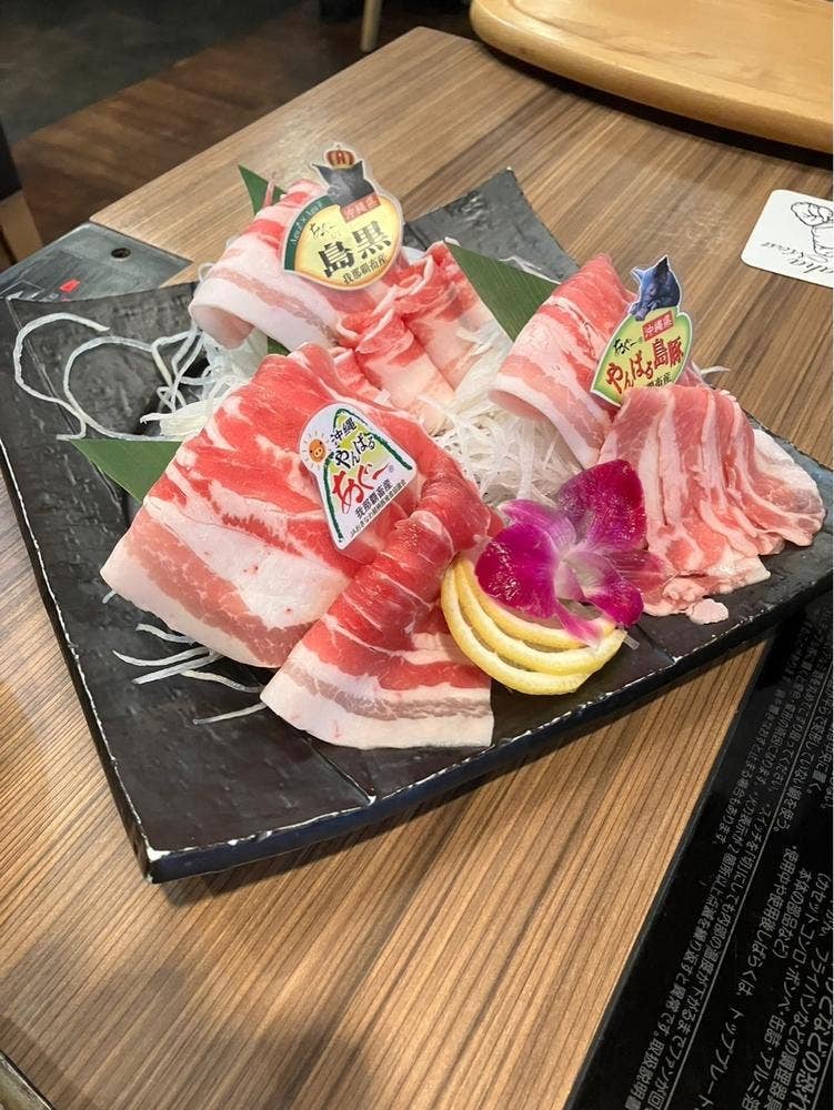 豚しゃぶ専門店 我那覇豚肉店