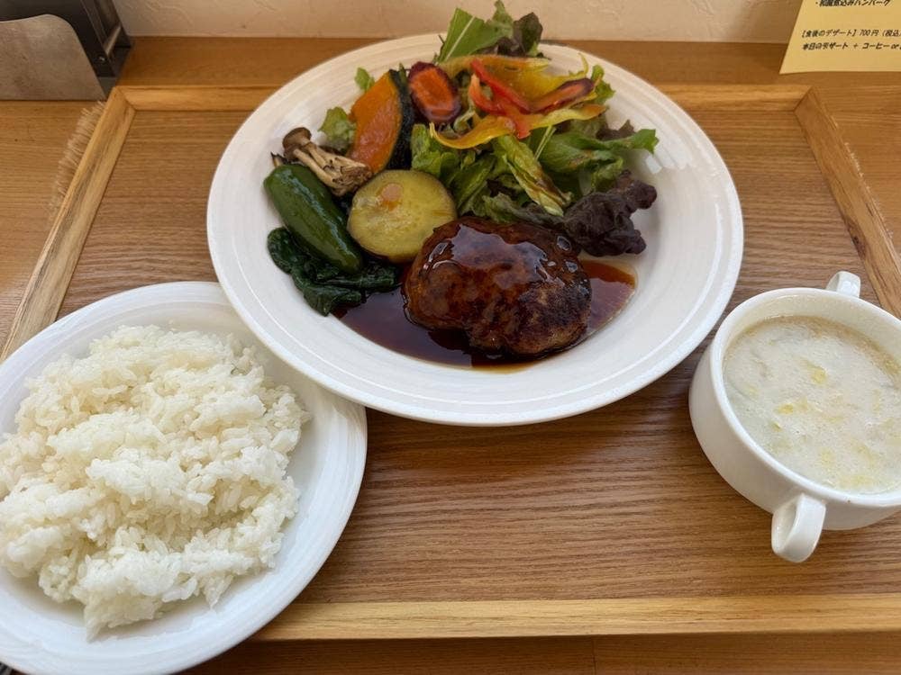 畑のレストラン ひら里