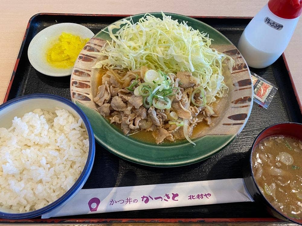 かつさと 各務原店