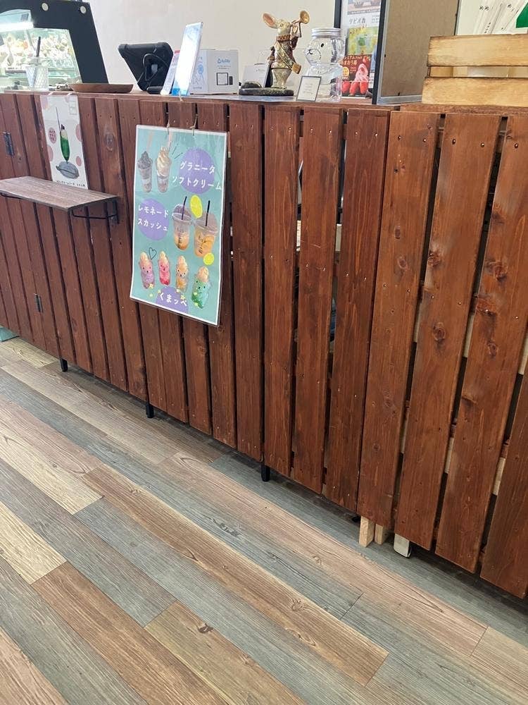ショコロブ 太宰府店
