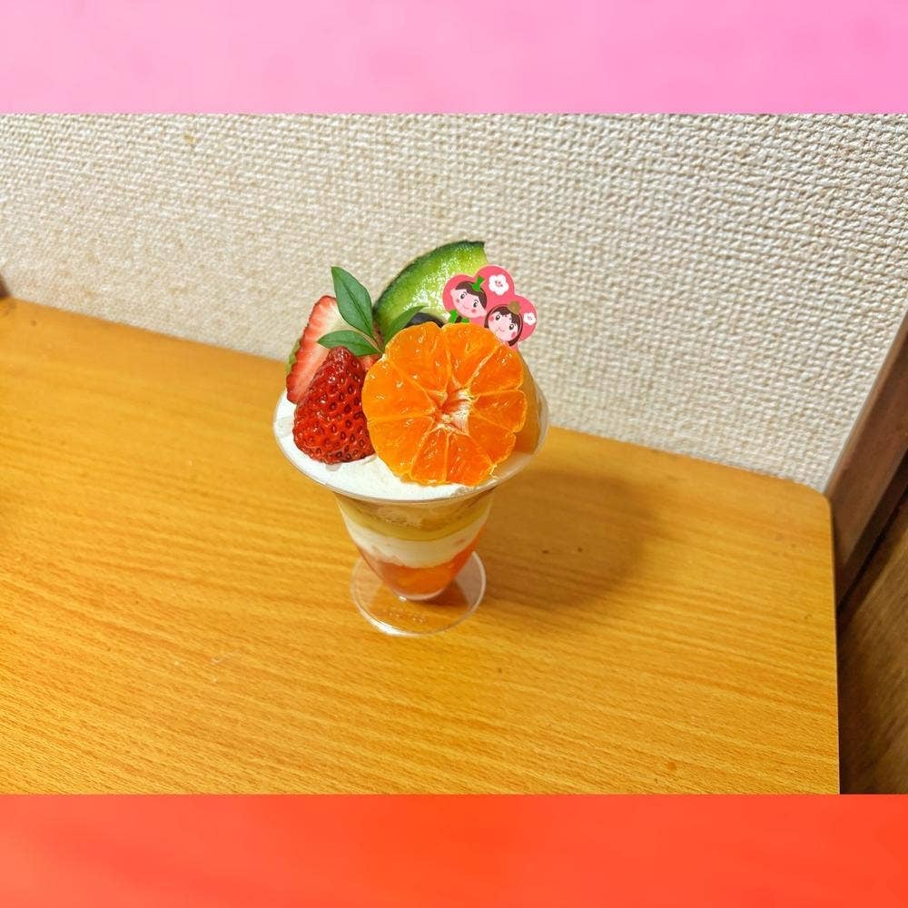 ペシュレザン 神戸大丸店