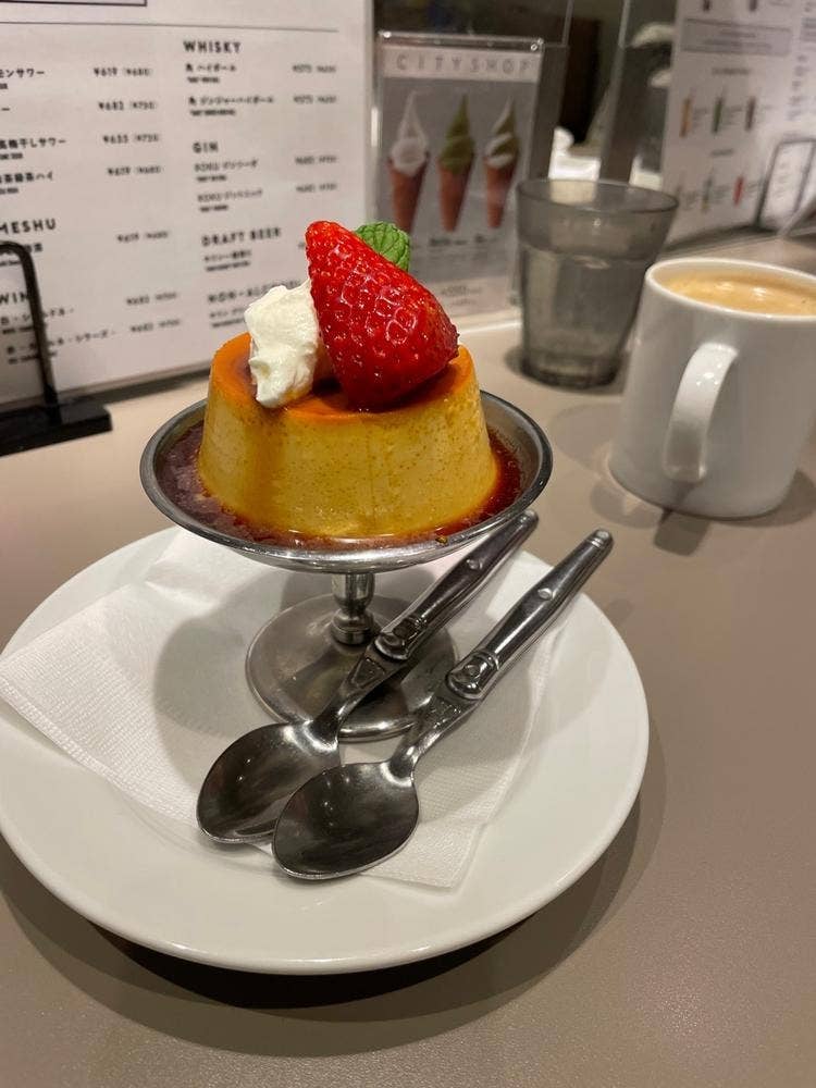 CITYSHOP グランスタ東京店