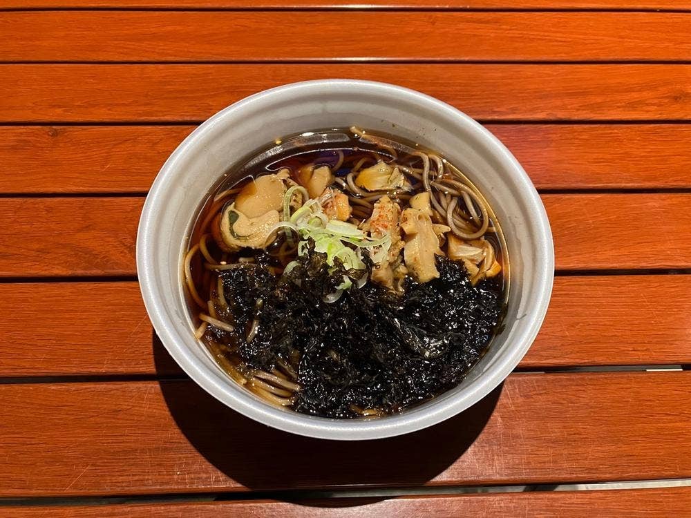 祐一郎商店 エスコンフィールド店