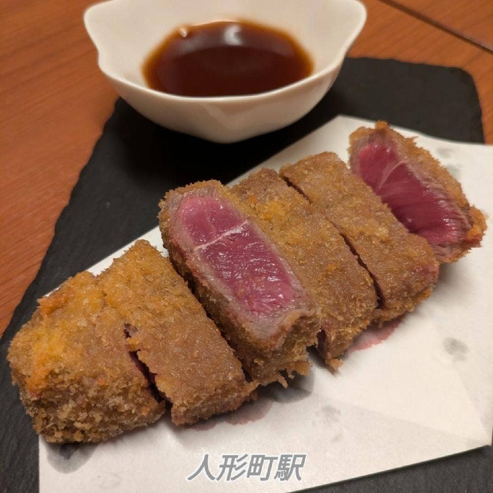 肉系居酒屋 肉十八番屋 人形町店