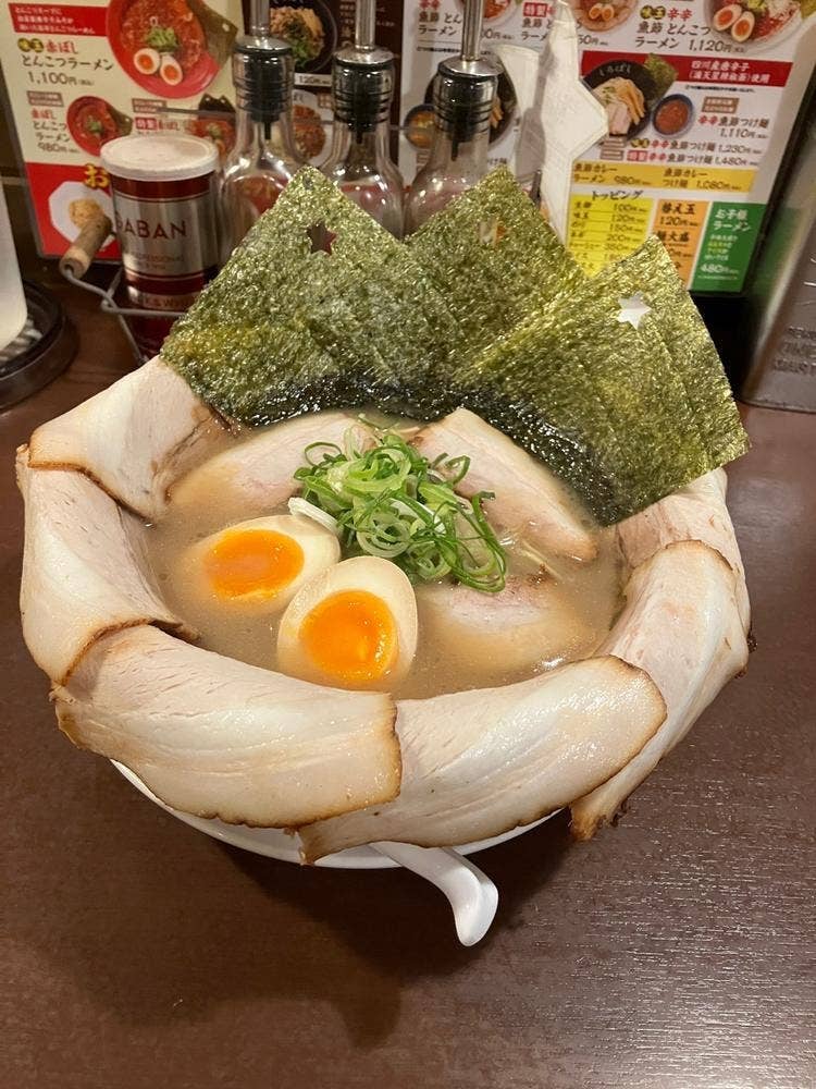 麺や 白ぼし