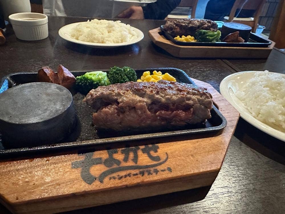 そよかぜ