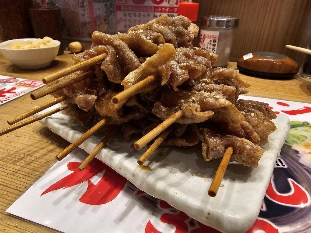 新時代 新橋銀座口店