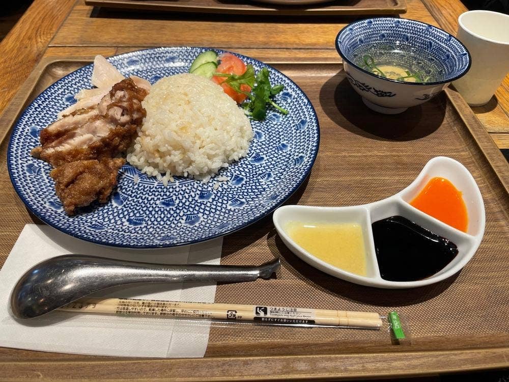 アジア食堂 新嘉坡鶏飯