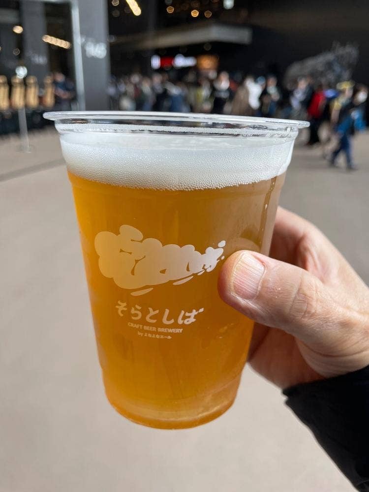 そらとしば エスコンフィールド北海道