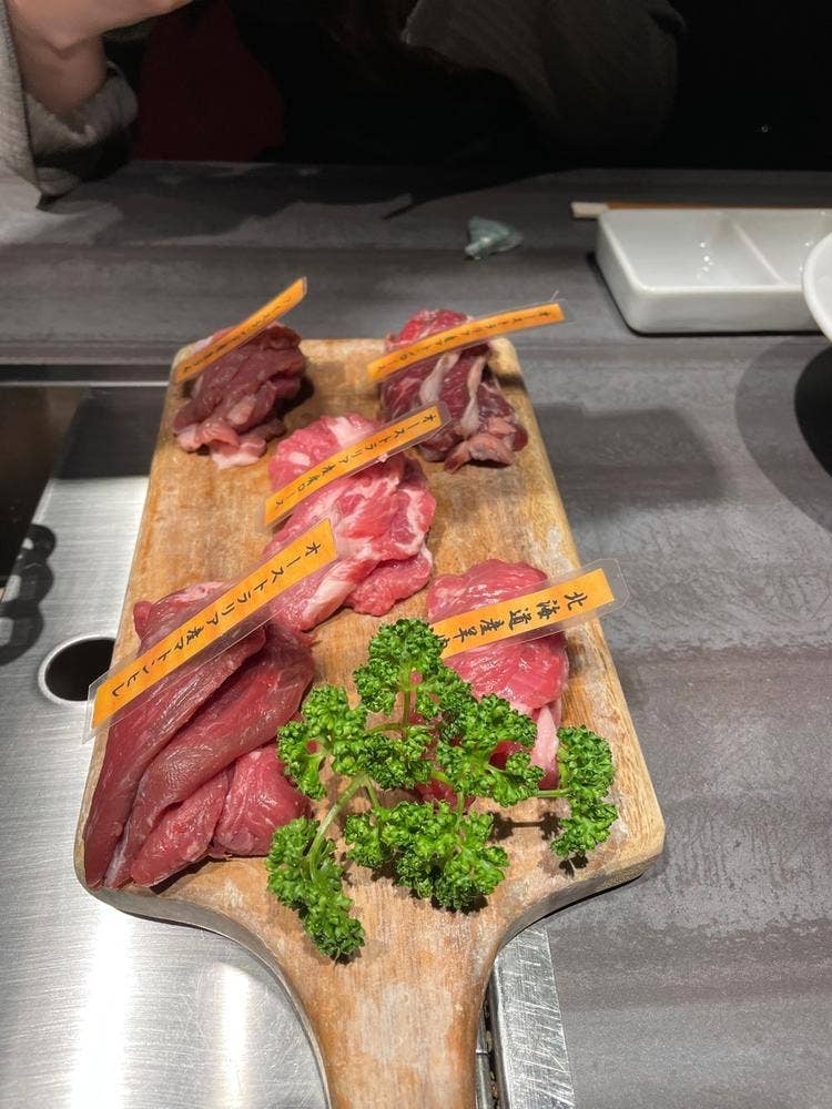 夜空のジンギスカン GOGO店